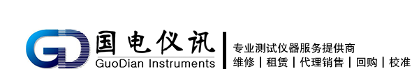 天津頻譜分析儀,天津網(wǎng)絡(luò)分析儀,天津示波器