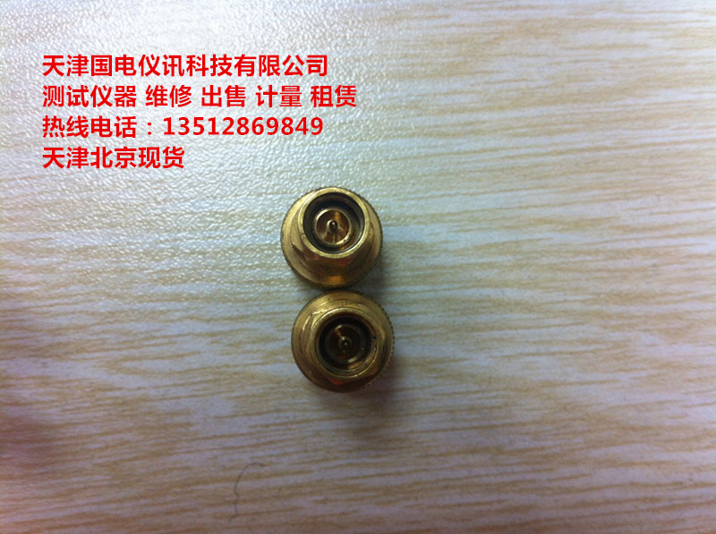 安捷倫agilent原裝校準件85033E 3.5mm short 公頭