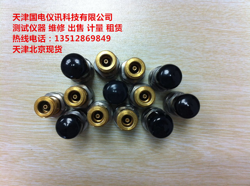 APC-7轉3.5mm母頭18G 精密級轉換器