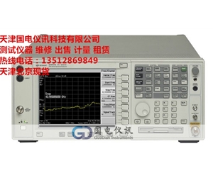 E4447A PSA 頻譜分析儀，3 Hz - 42.98 GHz