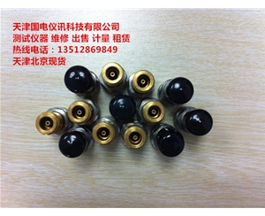 APC-7轉3.5mm母頭18G 精密級轉換器